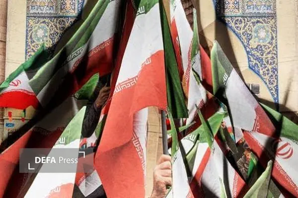 یادداشت یادداشت