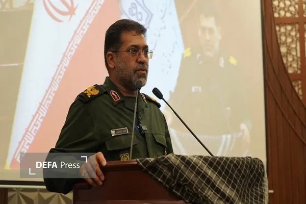 همدان همدان