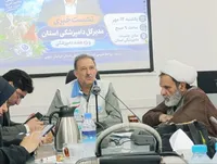 نیمی از پست‌های سازمانی خالی است