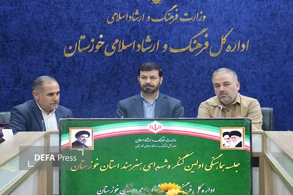 حسین براتی