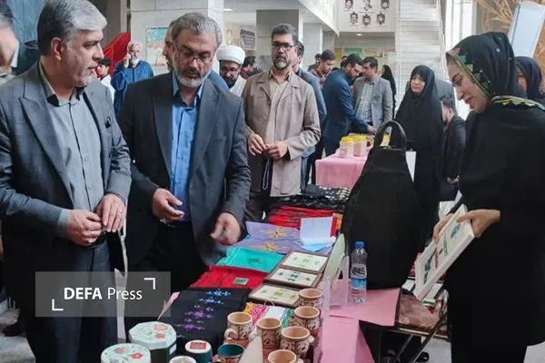 میرحسینی