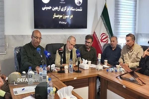 نشست ستاد اربعین استان کرمانشاه