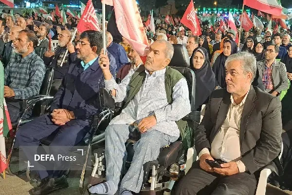 اجلاسیه اجلاسیه