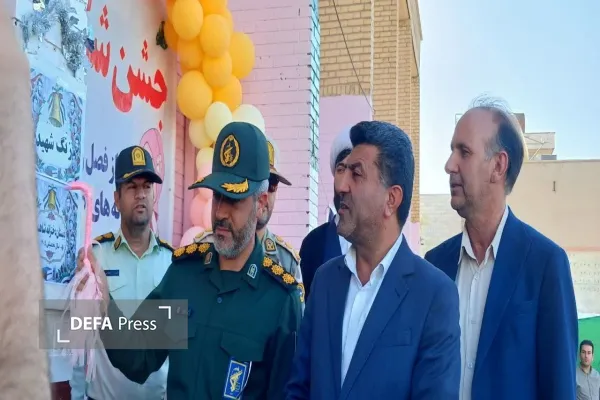 جشن شکوفه ها