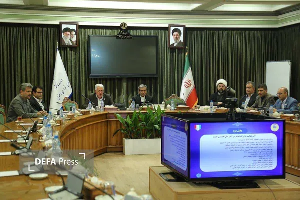 استانداری خراسان رضوی