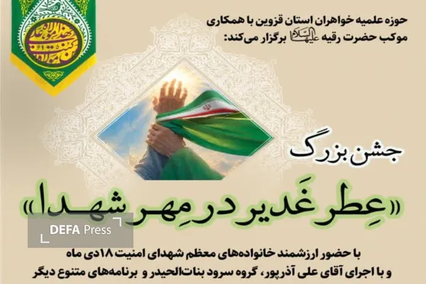 عکس عکس