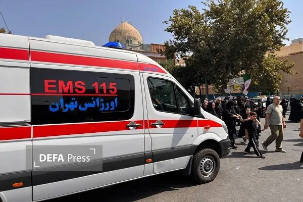 اورژانس