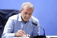 پزشکیان: حکیم توس میان پهلوانان ملی و دینی پیوند ماندگار برقرار کرد
