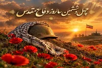 گلایه راویان و رزمندگان دفاع مقدس شاهرود از کم‌رنگ شدن برنامه‌های روایتگری در مدارس