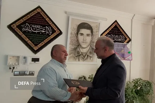 شهید عیسوی شهید عیسوی