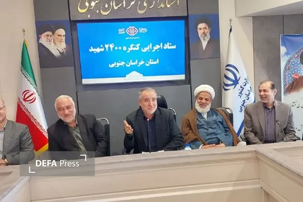 هاشمی هاشمی
