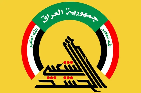 انعقاد الجلسة التخصصية