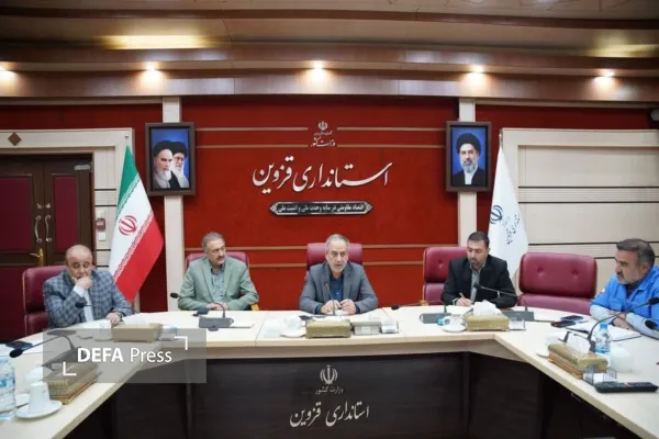 عکس عکس