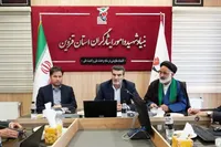 قویدل: مشاوران امور ایثارگران در دستگاه‌های اجرایی، نقش کلیدی در تکریم و خدمت‌رسانی دارند