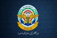 روایتی از یک تحول تاریخی/ از «ستاد فرماندهی کل قوا» تا «ستاد کل نیرو‌های مسلح»