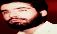 هویت شهید اراکی پس از ۳۳ سال شناسایی شد