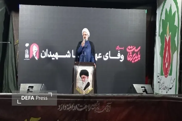 ملت ایران برای زمینه‌سازی حکومت عدل الهی برگزیده شده است