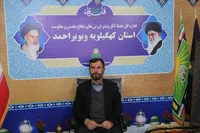 موفقیت در عملیات کربلای ۵ نمونه‌ای بارز از رشادت‌های رزمندگان در دفاع مقدس/ اگر از صدام و اسرائیل بگذریم، از منافقین و ضدانقلاب‌ها نمی‌توانیم بگذریم