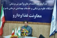 کمبود دارو در کهگیلویه و بویراحمد نداریم/ مردم به اندازه نیاز واقعی دارو مصرف کنند