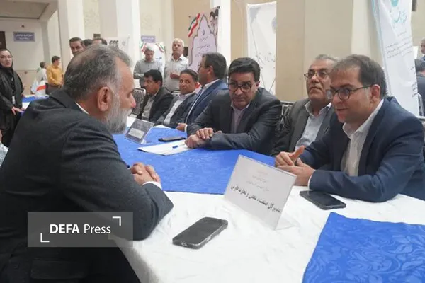 مدیر کل صنعت و معدن و تجارت