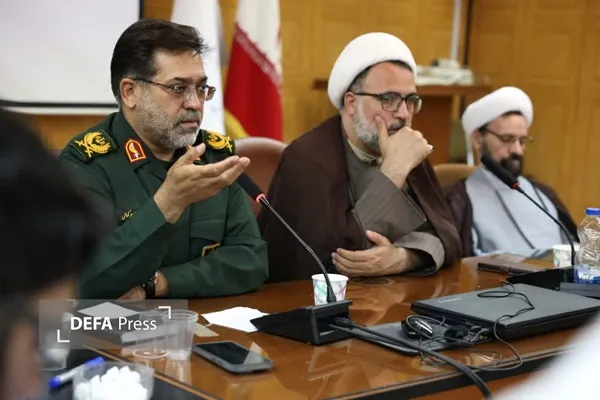 همدان