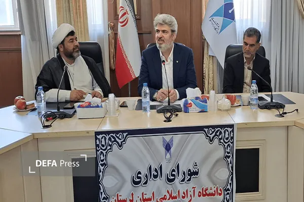 امید آفرینی امید آفرینی