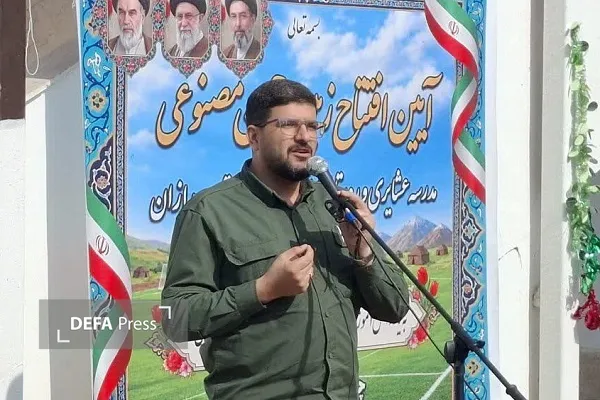 افتتاح زمین چمن مصنوعی مدرسه عشایری و روستایی در ورازان بلده+ تصاویر افتتاح زمین چمن مصنوعی مدرسه عشایری و روستایی در ورازان بلده+ تصاویر