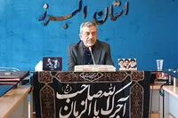 بزرگداشت رهبر شهید، فرصتی برای تبیین مکتب مقاومت است