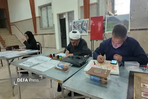 نمایشگاه