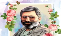 خورشید هنر انقلاب