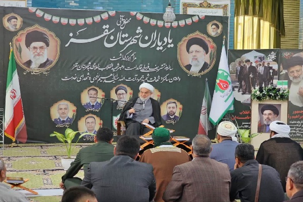وحدتگرایی و خدمتمحوری از شاخصهای برجسته شهدای خدمت بود وحدتگرایی و خدمتمحوری از شاخصهای برجسته شهدای خدمت بود