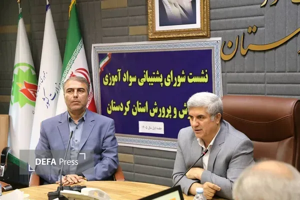 کردستان با وجود پراکندگی جمعیت، سال گذشته رتبه نخست کشور در حوزه سوادآموزی را کسب کرد