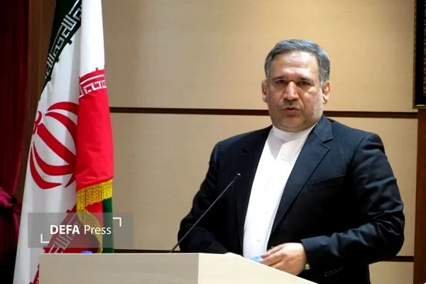 حسینی