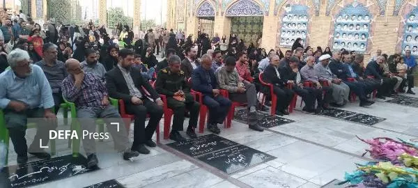 یس