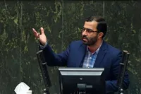 دومین نشست مجازی صحن مجلس برگزار می‌شود