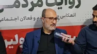 تجدید میثاق با شهدا در اجلاسیه شهدای سنگرساز بی‌سنگر و جامعه کشاورزی خراسان جنوبی