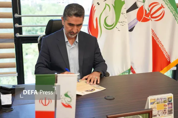 موسی برموده