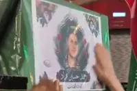 فیلم/ وداع با پیکر مطهر شهید «حسین‌نژاد» در بابل