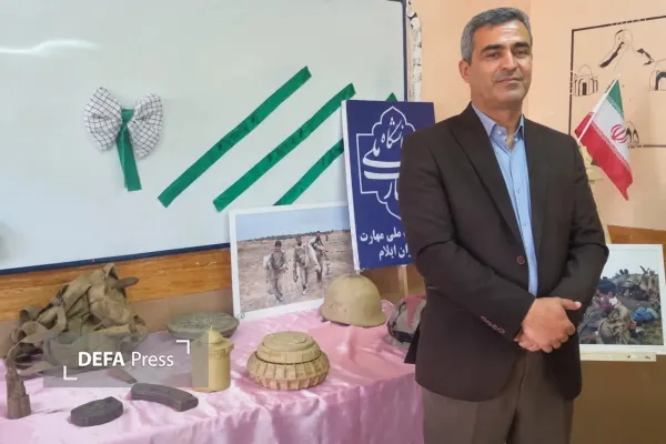 رونمایی رونمایی