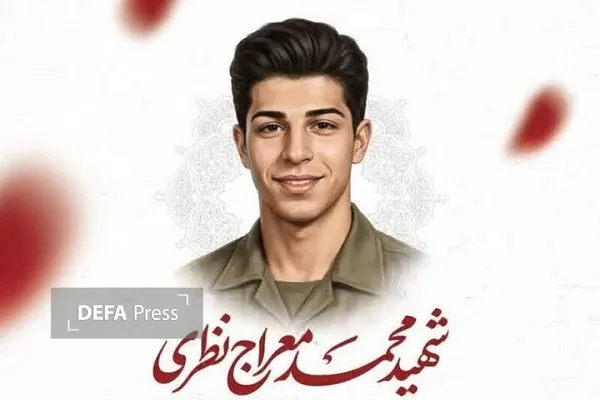 سرباز