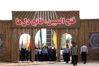 یادمان فتح‌المبین؛ آمیزه‌ای از غیرت و مظلومیت+ فیلم