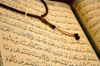 فیلم/ بافضیلت‌ترین مردم از منظر قرآن و احادیث