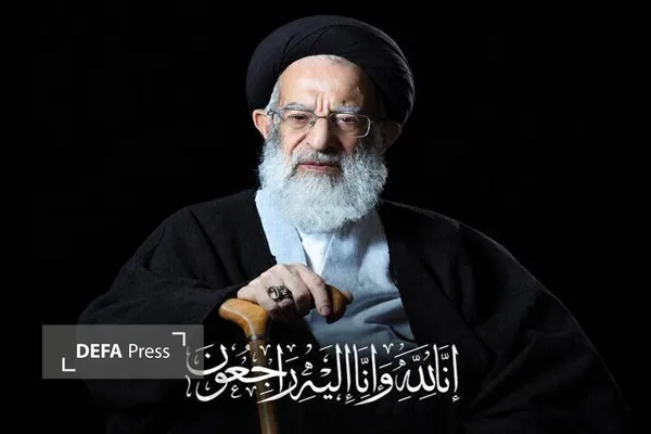 آیت الله شبیری