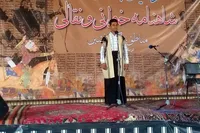 رویداد ملی شاهنامه‌خوانی لردگان با حضور رئیس سازمان برنامه و بودجه آغاز شد