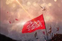 السلامُ علی المهدی (عج)