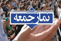 اقتدار ایران آمریکا را دچار سردرگمی کرده است