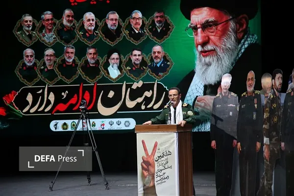 ارومیه ارومیه