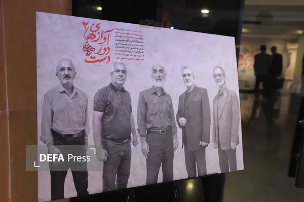 حوزه هنری