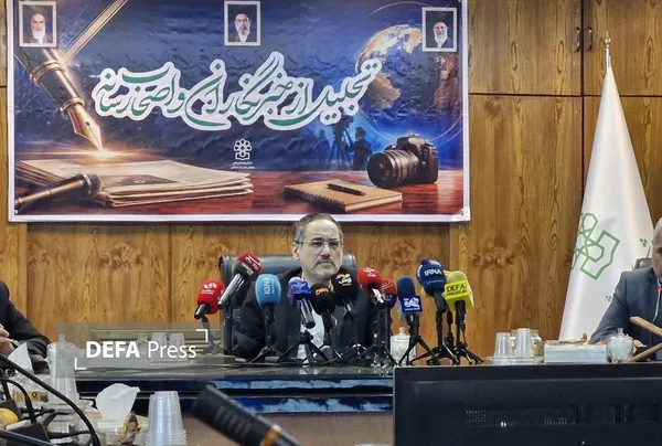 مجلس مجلس