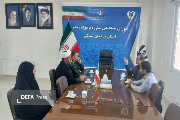 دیدار مدیرکل حفظ آثار و نشرارزش‌های دفاع مقدس خراسان شمالی با رئیس شورای هماهنگی مبارزه با مواد مخدر استان